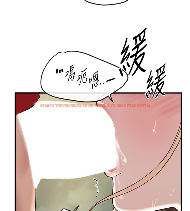 查看漫画Beautiful Days - 第30話-在路邊被幹的紗娜 - www.tymanga.com中的3272507图片
