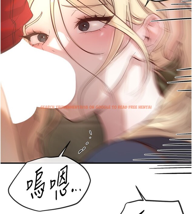 查看漫画Beautiful Days - 第30話-在路邊被幹的紗娜 - www.tymanga.com中的3272509图片