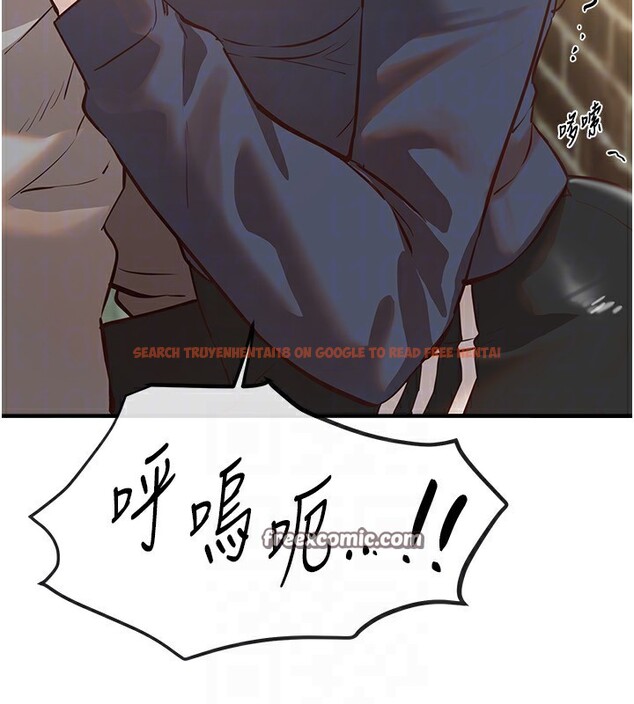 查看漫画Beautiful Days - 第30話-在路邊被幹的紗娜 - www.tymanga.com中的3272513图片