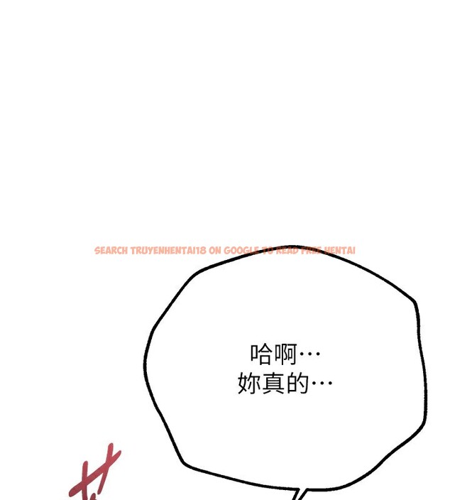 查看漫画Beautiful Days - 第30話-在路邊被幹的紗娜 - www.tymanga.com中的3272517图片