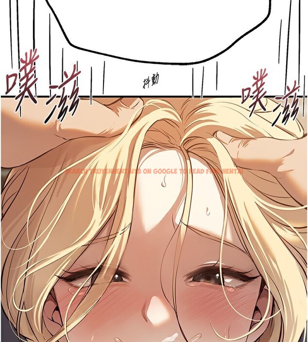 查看漫画Beautiful Days - 第30話-在路邊被幹的紗娜 - www.tymanga.com中的3272521图片