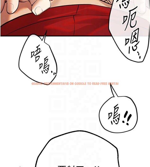 查看漫画Beautiful Days - 第30話-在路邊被幹的紗娜 - www.tymanga.com中的3272523图片