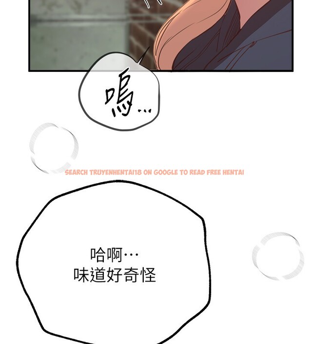 查看漫画Beautiful Days - 第30話-在路邊被幹的紗娜 - www.tymanga.com中的3272542图片