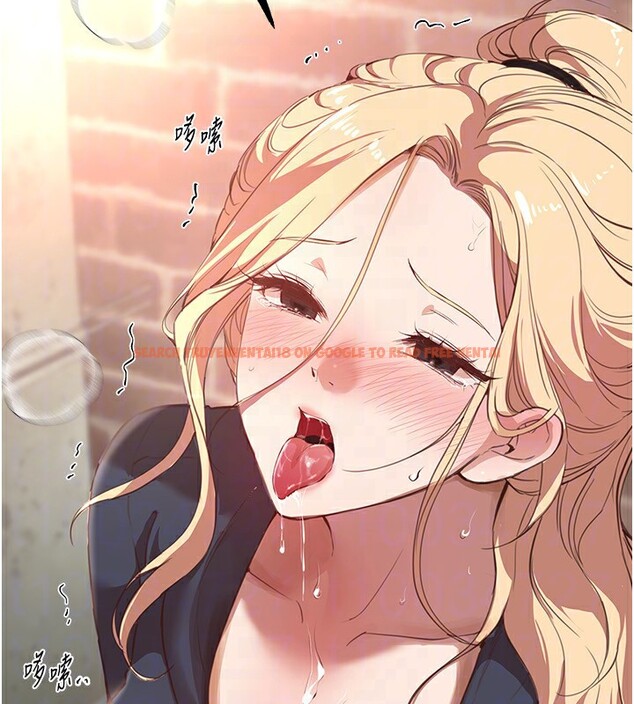 查看漫画Beautiful Days - 第30話-在路邊被幹的紗娜 - www.tymanga.com中的3272546图片