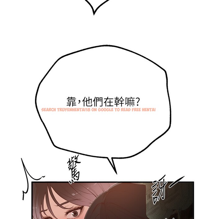 查看漫画Beautiful Days - 第30話-在路邊被幹的紗娜 - www.tymanga.com中的3272562图片