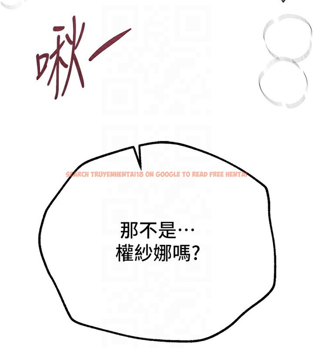 查看漫画Beautiful Days - 第30話-在路邊被幹的紗娜 - www.tymanga.com中的3272567图片