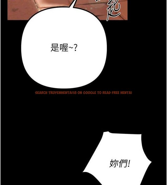 查看漫画Beautiful Days - 第31話-現場偷窺活春宮 - www.tymanga.com中的3292766图片