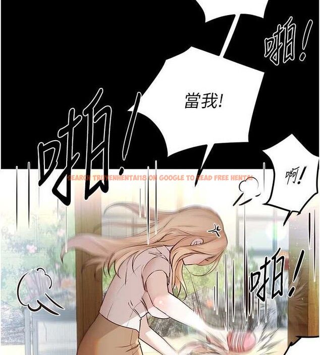 查看漫画Beautiful Days - 第31話-現場偷窺活春宮 - www.tymanga.com中的3292767图片