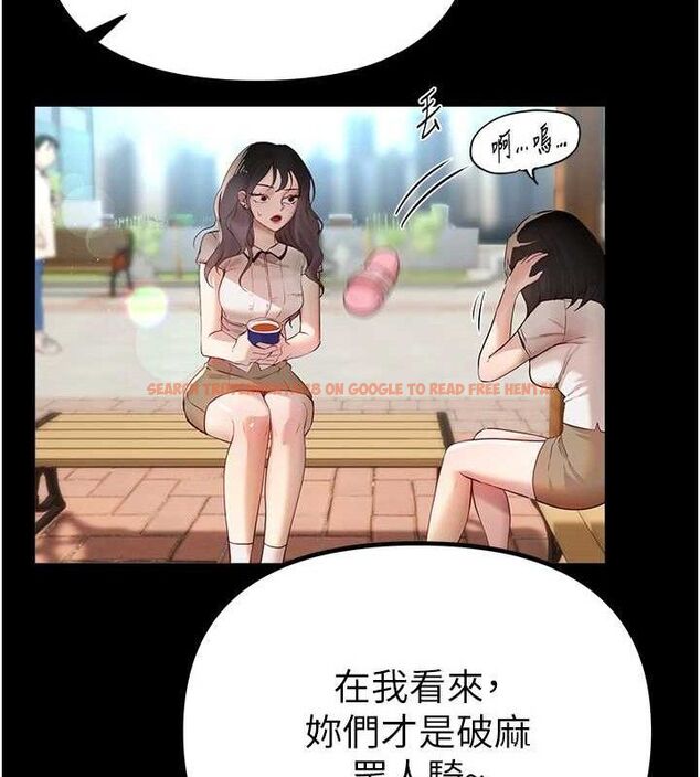 查看漫画Beautiful Days - 第31話-現場偷窺活春宮 - www.tymanga.com中的3292770图片