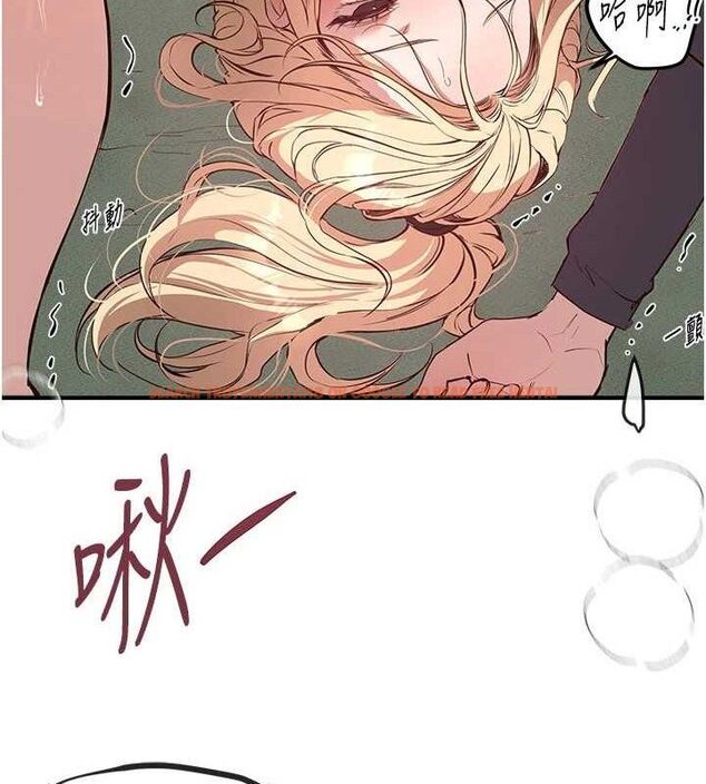 查看漫画Beautiful Days - 第31話-現場偷窺活春宮 - www.tymanga.com中的3292776图片