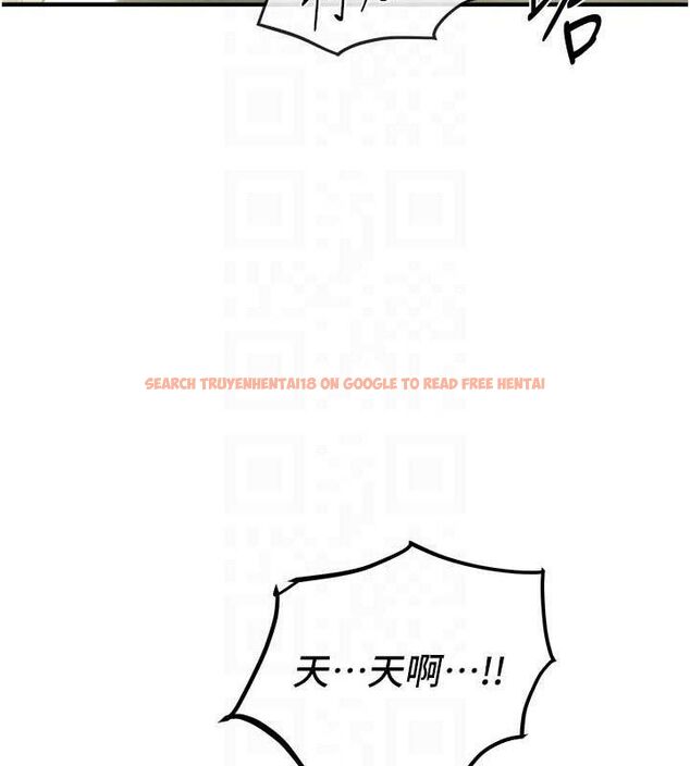 查看漫画Beautiful Days - 第31話-現場偷窺活春宮 - www.tymanga.com中的3292795图片