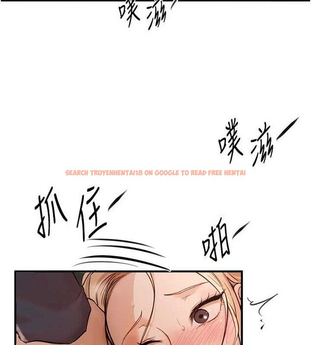 查看漫画Beautiful Days - 第31話-現場偷窺活春宮 - www.tymanga.com中的3292803图片