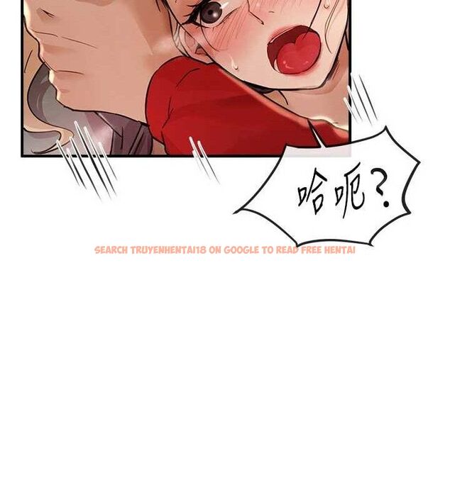 查看漫画Beautiful Days - 第31話-現場偷窺活春宮 - www.tymanga.com中的3292804图片