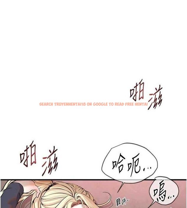 查看漫画Beautiful Days - 第31話-現場偷窺活春宮 - www.tymanga.com中的3292805图片