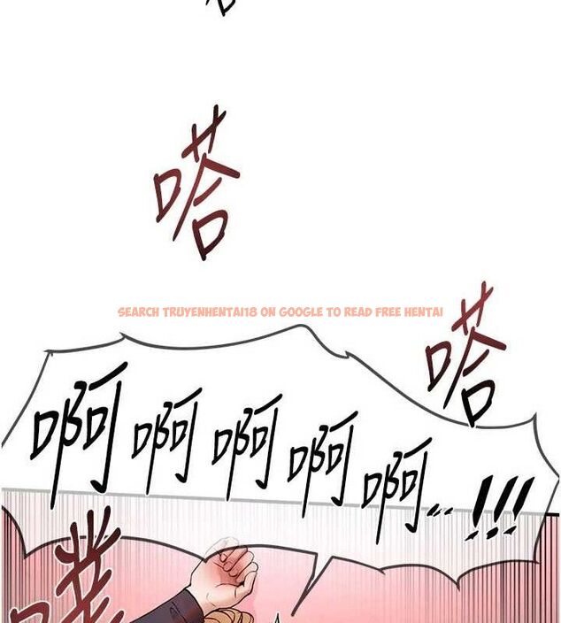 查看漫画Beautiful Days - 第31話-現場偷窺活春宮 - www.tymanga.com中的3292809图片