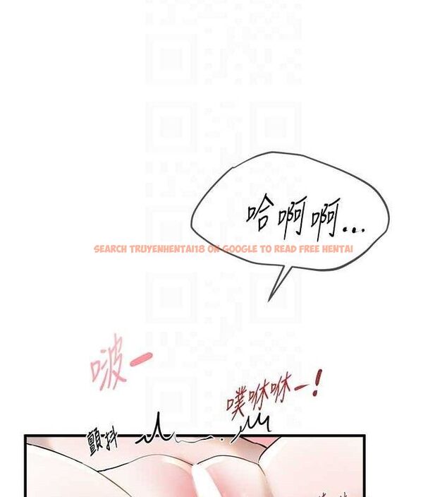 查看漫画Beautiful Days - 第31話-現場偷窺活春宮 - www.tymanga.com中的3292812图片