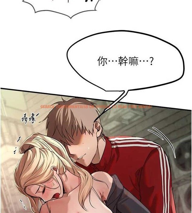 查看漫画Beautiful Days - 第31話-現場偷窺活春宮 - www.tymanga.com中的3292817图片