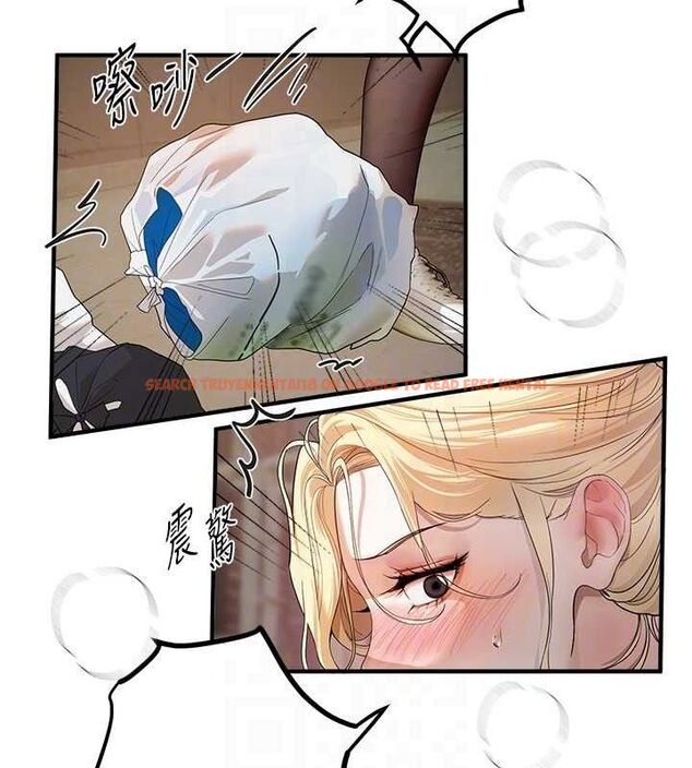 查看漫画Beautiful Days - 第31話-現場偷窺活春宮 - www.tymanga.com中的3292830图片