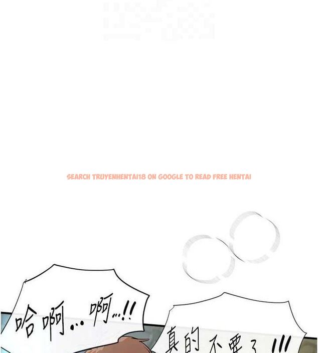 查看漫画Beautiful Days - 第31話-現場偷窺活春宮 - www.tymanga.com中的3292832图片