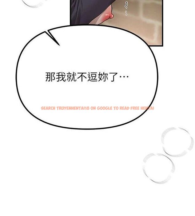查看漫画Beautiful Days - 第31話-現場偷窺活春宮 - www.tymanga.com中的3292836图片