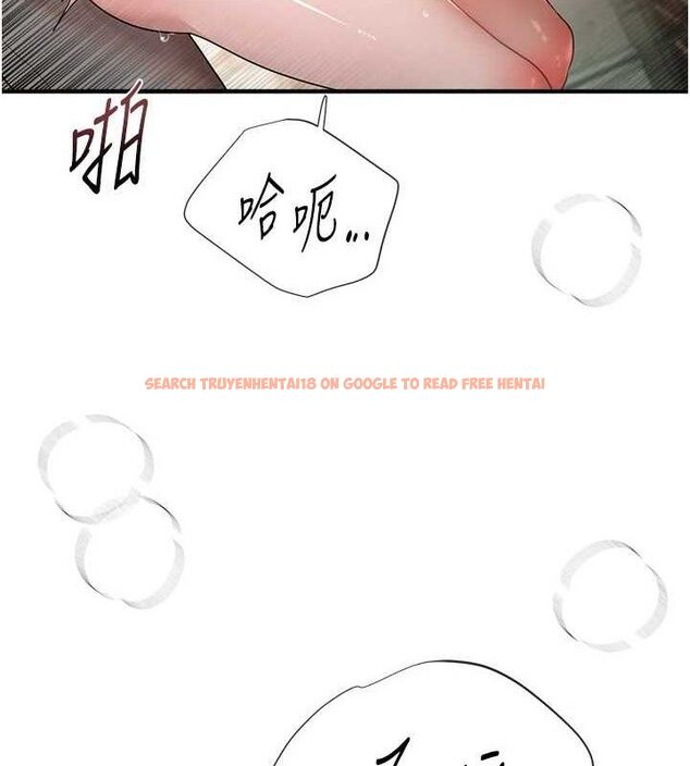 查看漫画Beautiful Days - 第31話-現場偷窺活春宮 - www.tymanga.com中的3292843图片