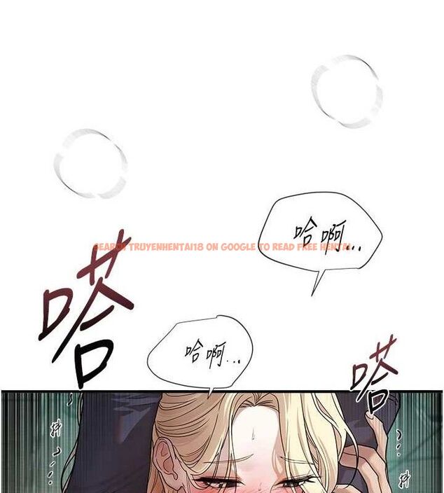 查看漫画Beautiful Days - 第31話-現場偷窺活春宮 - www.tymanga.com中的3292846图片