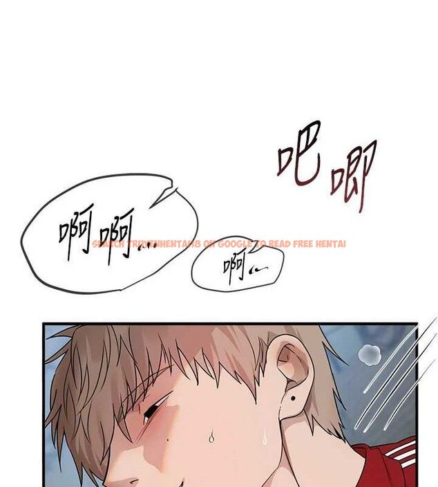 查看漫画Beautiful Days - 第31話-現場偷窺活春宮 - www.tymanga.com中的3292849图片