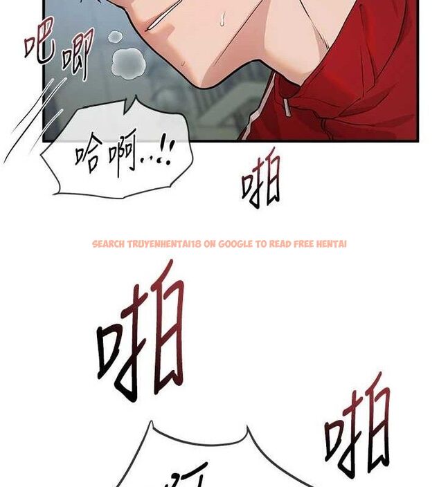 查看漫画Beautiful Days - 第31話-現場偷窺活春宮 - www.tymanga.com中的3292850图片