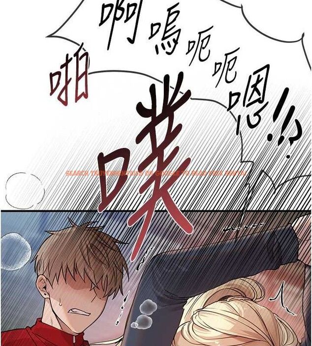 查看漫画Beautiful Days - 第31話-現場偷窺活春宮 - www.tymanga.com中的3292851图片