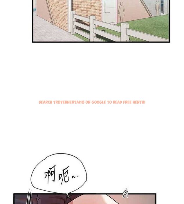 查看漫画Beautiful Days - 第31話-現場偷窺活春宮 - www.tymanga.com中的3292860图片