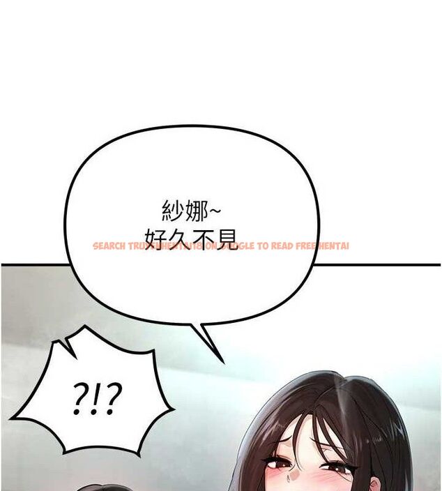 查看漫画Beautiful Days - 第31話-現場偷窺活春宮 - www.tymanga.com中的3292872图片
