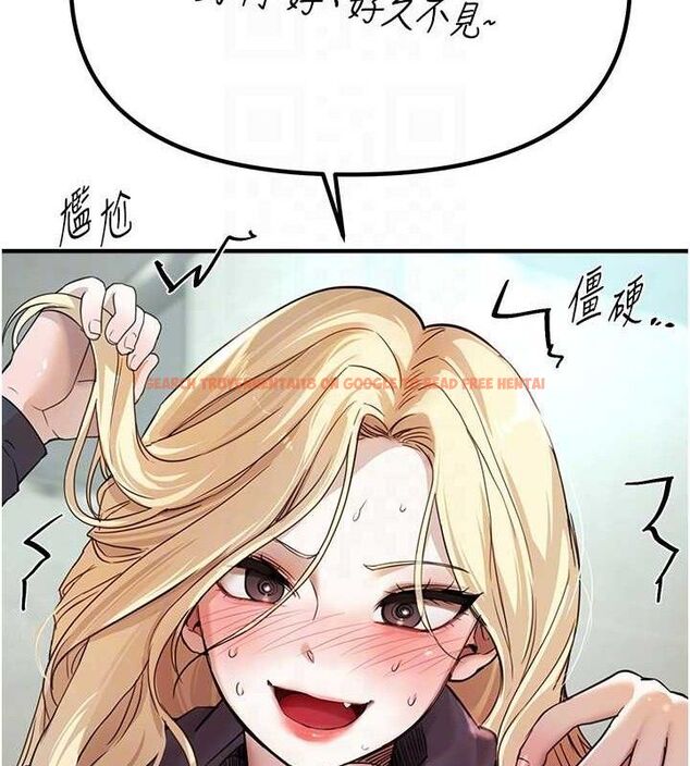 查看漫画Beautiful Days - 第31話-現場偷窺活春宮 - www.tymanga.com中的3292876图片
