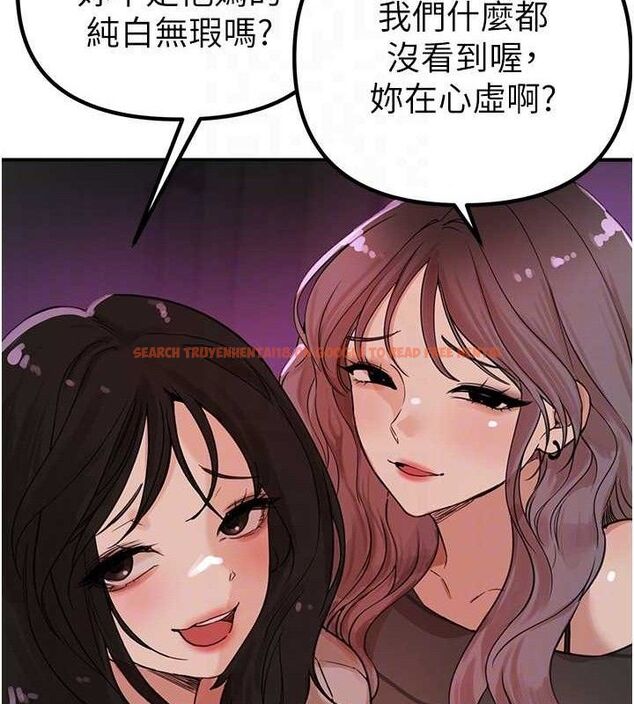 查看漫画Beautiful Days - 第31話-現場偷窺活春宮 - www.tymanga.com中的3292885图片