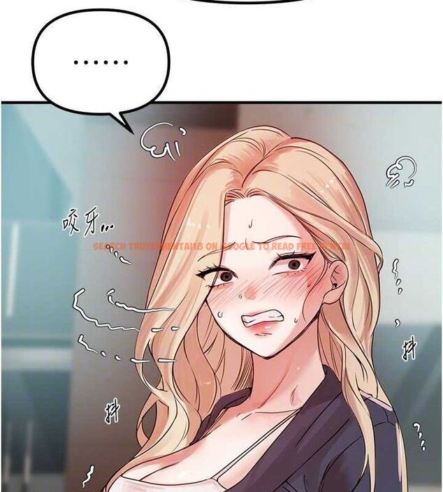 查看漫画Beautiful Days - 第31話-現場偷窺活春宮 - www.tymanga.com中的3292887图片