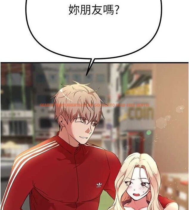 查看漫画Beautiful Days - 第31話-現場偷窺活春宮 - www.tymanga.com中的3292891图片