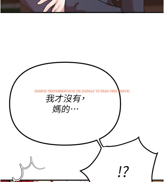 查看漫画Beautiful Days - 第32話-不要看… - sayhentaiz.net中的3320471图片
