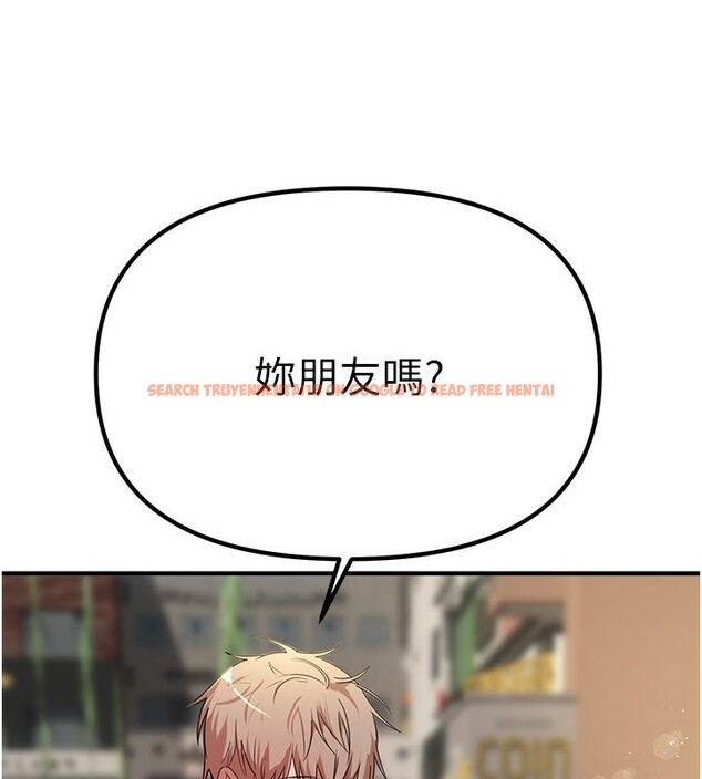 查看漫画Beautiful Days - 第32話-不要看… - sayhentaiz.net中的3320474图片