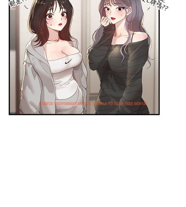 查看漫画Beautiful Days - 第32話-不要看… - sayhentaiz.net中的3320486图片