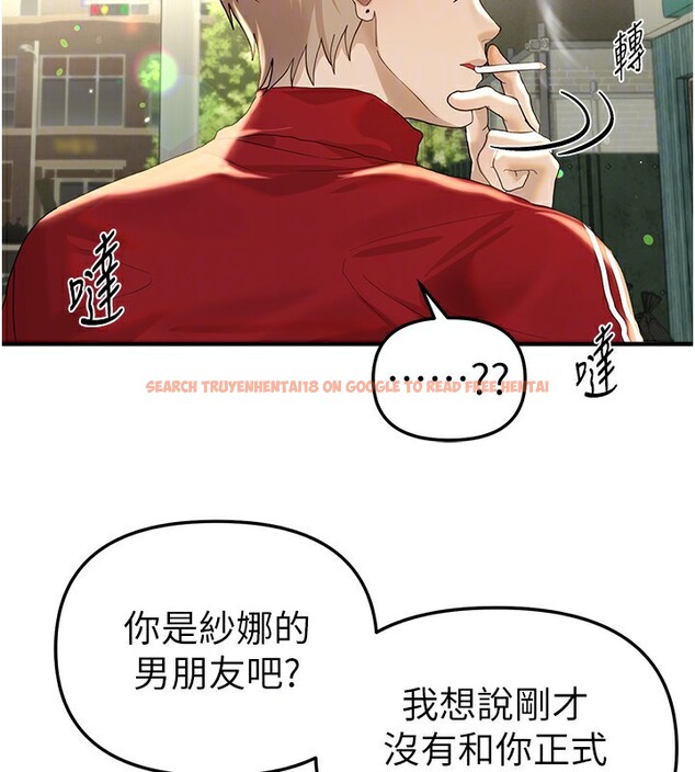 查看漫画Beautiful Days - 第32話-不要看… - sayhentaiz.net中的3320496图片