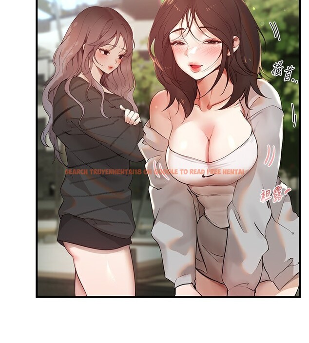 查看漫画Beautiful Days - 第32話-不要看… - sayhentaiz.net中的3320498图片