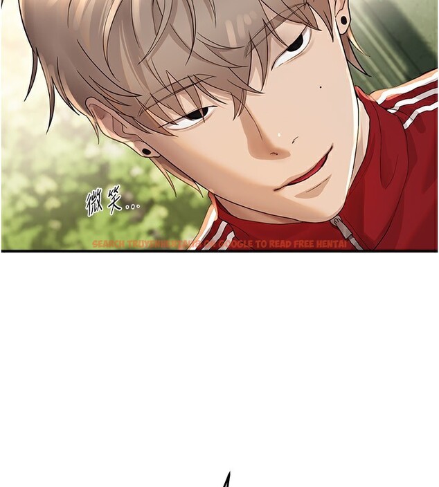 查看漫画Beautiful Days - 第32話-不要看… - sayhentaiz.net中的3320506图片