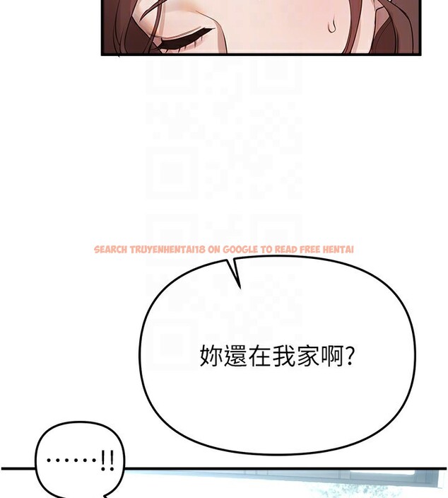 查看漫画Beautiful Days - 第32話-不要看… - sayhentaiz.net中的3320516图片