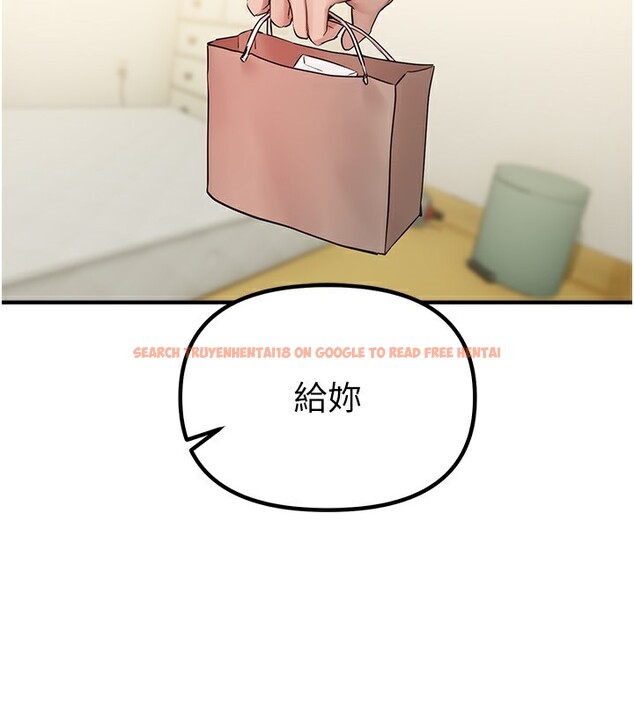 查看漫画Beautiful Days - 第32話-不要看… - sayhentaiz.net中的3320524图片