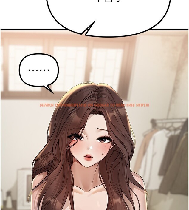 查看漫画Beautiful Days - 第32話-不要看… - sayhentaiz.net中的3320534图片