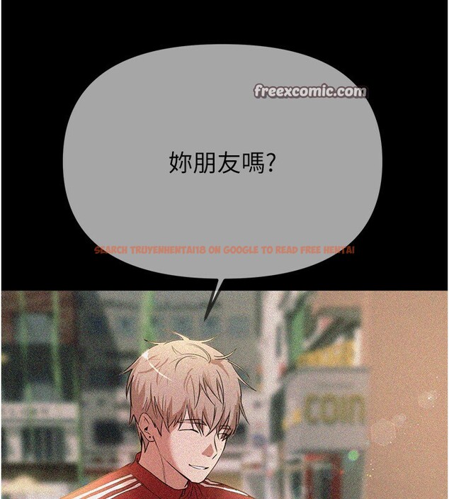 查看漫画Beautiful Days - 第32話-不要看… - sayhentaiz.net中的3320550图片