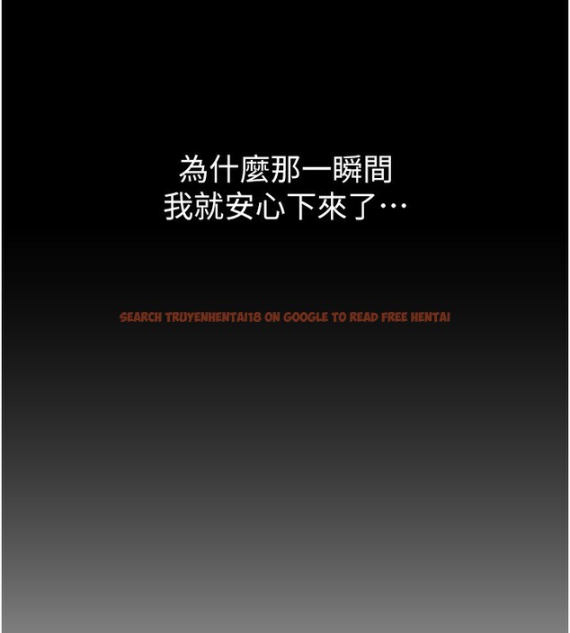 查看漫画Beautiful Days - 第32話-不要看… - sayhentaiz.net中的3320553图片