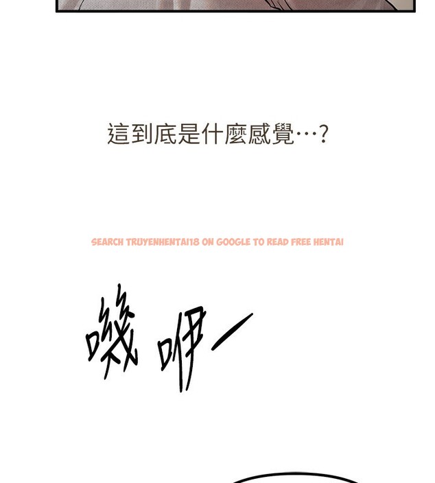 查看漫画Beautiful Days - 第32話-不要看… - sayhentaiz.net中的3320556图片