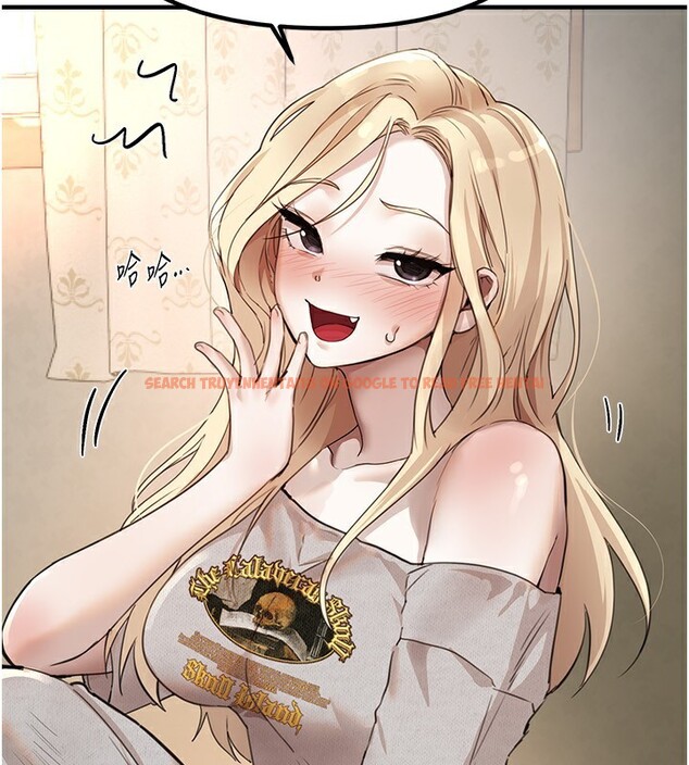 查看漫画Beautiful Days - 第32話-不要看… - sayhentaiz.net中的3320563图片