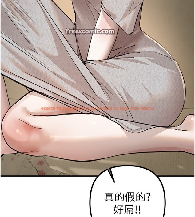 查看漫画Beautiful Days - 第32話-不要看… - sayhentaiz.net中的3320564图片