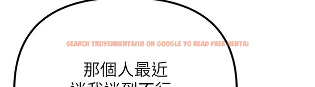 查看漫画Beautiful Days - 第32話-不要看… - sayhentaiz.net中的3320567图片